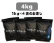 4kg 17,792円