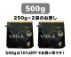 500g 5,562円