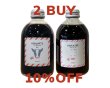 画像1: 【2本で10%OFF】【カフェラテベース】ヴォアラッテ 2本セット (1)