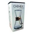 画像2: 【正規代理店品】ＣＨＥＭＥＸ＜ケメックス＞ コーヒーメーカー　 3カップ用 (2)