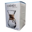 画像2: 【正規代理店品】ＣＨＥＭＥＸ＜ケメックス＞ コーヒーメーカー　６カップ用 (2)