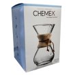 画像3: 【正規代理店品】ＣＨＥＭＥＸ＜ケメックス＞ コーヒーメーカー　６カップ用 (3)