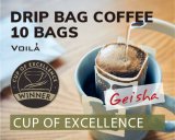 ［特別価格］品評会入賞コーヒー：ドリップバッグコーヒー（10個）