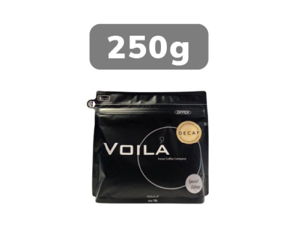 画像2: 【デカフェ】エチオピア (2)