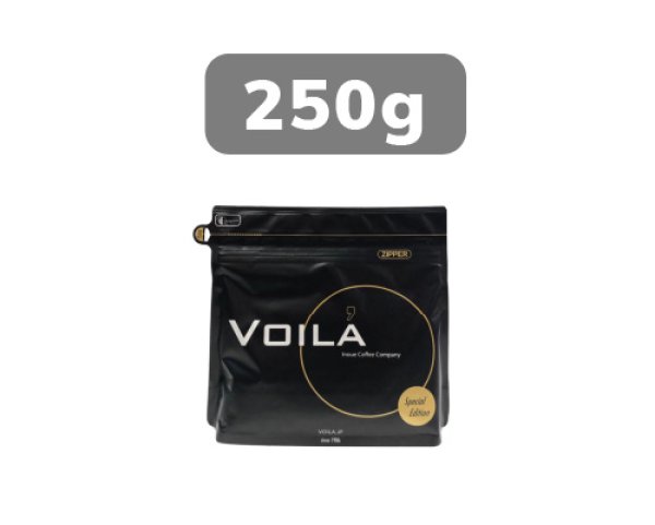 画像2: 【ヴォアラの深焙り】モカ・ ノアール (2)