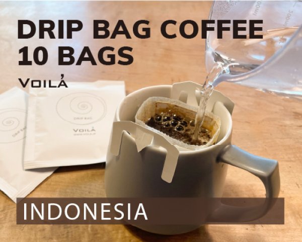 画像1: ドリップバッグコーヒー10個（浸漬式） (1)