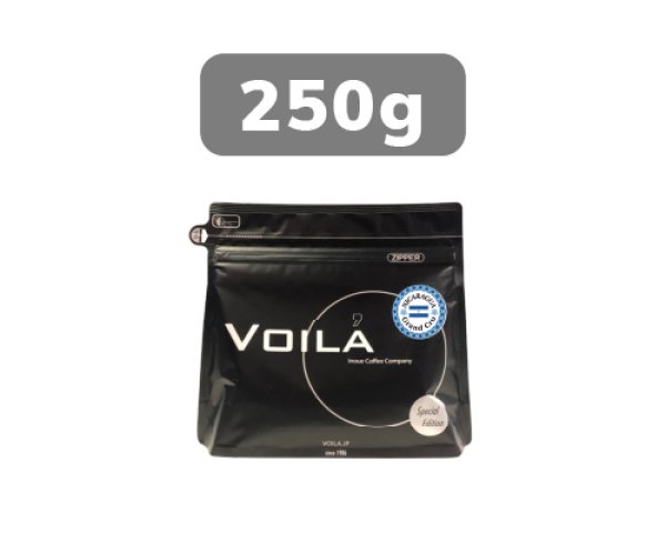 画像2: ニカラグア・グランクリュ (2)