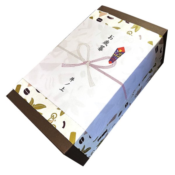 画像3: 【冬季限定:ギフトボックス入り】かごしまギフト【紙袋付き】 (3)