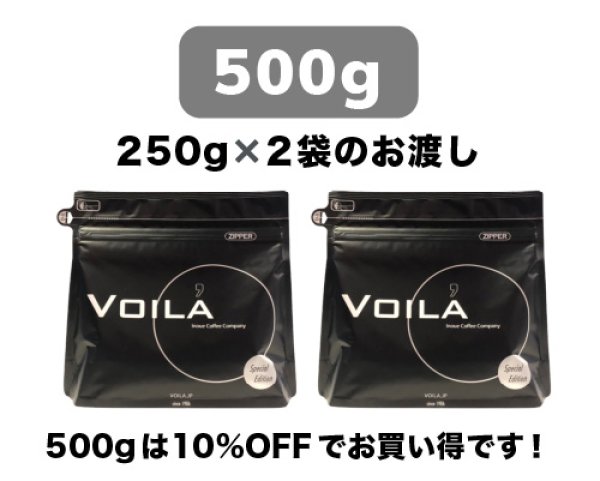 画像3: モカ・クラシック (3)