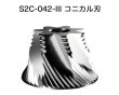 画像3: TIMEMORE タイムモア コーヒーグラインダー C5 PRO 【正規輸入品・日本語取説付】 (3)