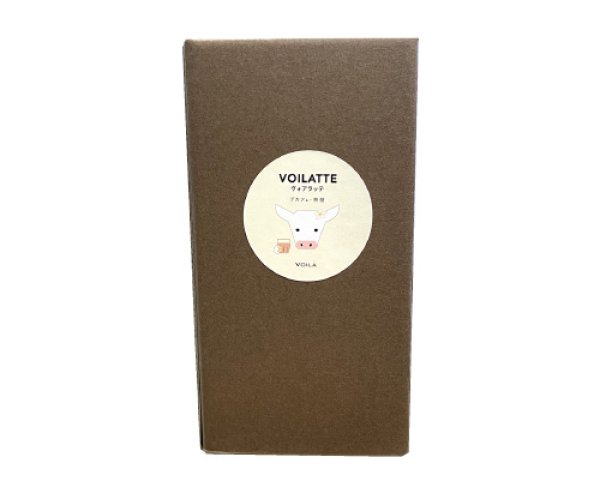 画像2: 【カフェオレベース】ヴォアラッテ1本 (2)