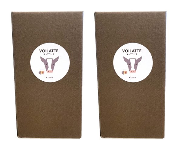 画像2: 【2本で10%OFF】【カフェオレベース】ヴォアラッテ 2本セット (2)